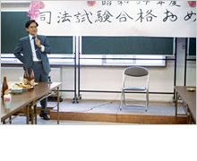 Lec42年史 会社案内 Lec東京リーガルマインド