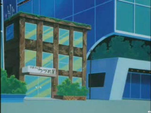 大晦日ドラえもんで伝説のホテル つづれ屋 化石世代は興奮ですね ひきこもり日記