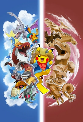 ポケモン化石博物館 青い日記帳