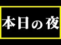 上 マリオカート イラスト 白黒 316522-マリオカート イラスト 白黒