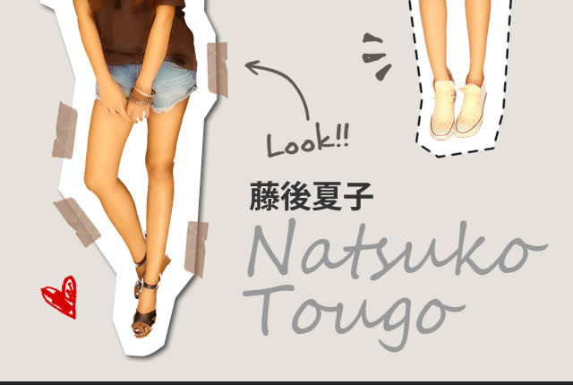 オシャレにあそべる全身プリ機 ミーハー女子 3 ラストver Up