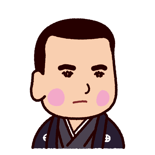 西郷隆盛のイラスト イラストくん
