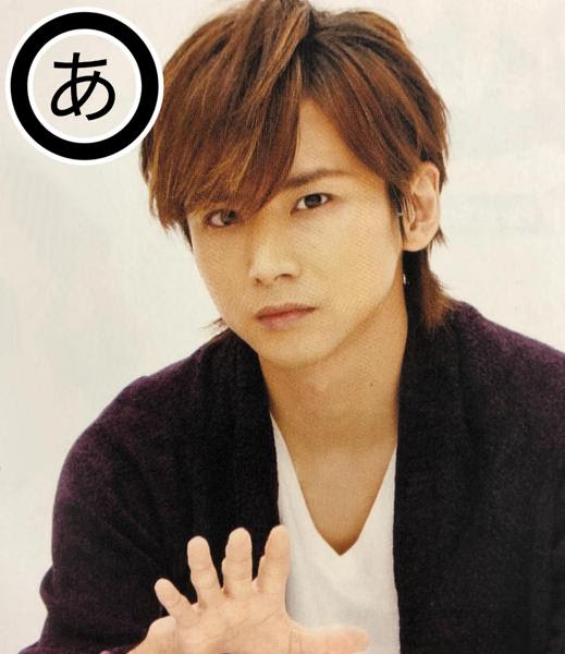 あー 男は顔じゃないから 18年11月22日の人物のボケ ボケて Bokete