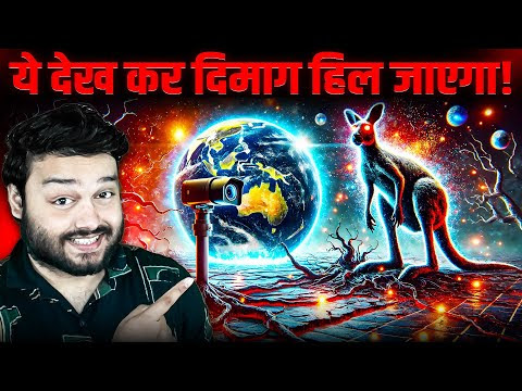 चित्र
