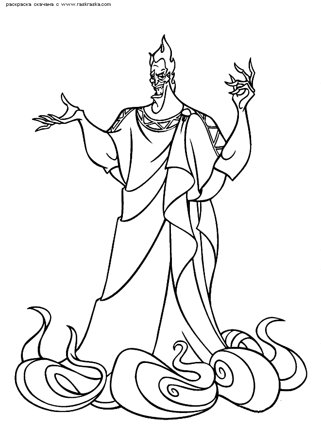 Раскраска Бог подземного царства Аид | Раскраски Геркулес. Раскраски из  мультфильма Геркулес
