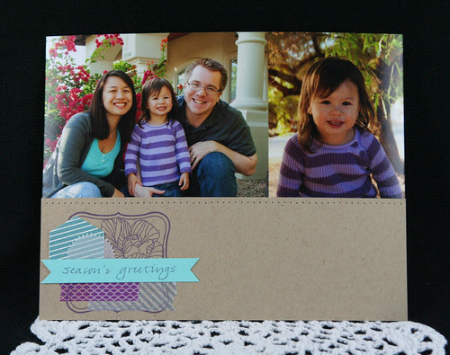 IMG_4918_2013HolidayCard