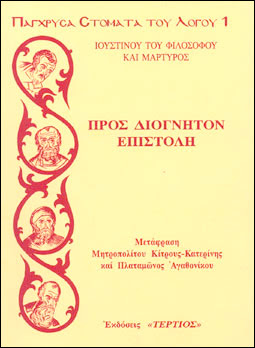 Εικόνα