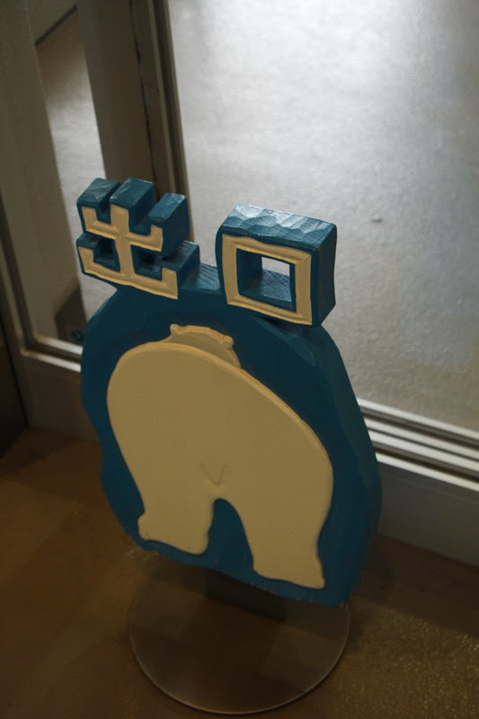 1045