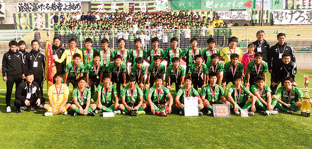 広島皆実 チーム紹介 第98回全国高校サッカー選手権大会 Jfa Jp