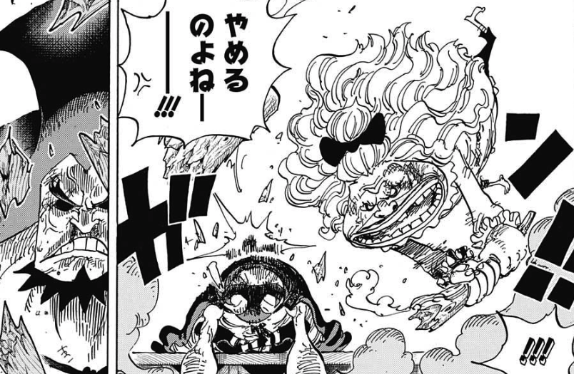 Onepiece 7 どこかで誰かが君の幸せを願ってる 我思う故に 新館我思う故に 新館
