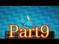 最高のコレクション ポケ��ン サンムーン マケンカニ 126125-ポケモン サンムーン マケンカニ
