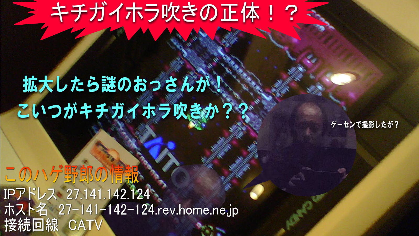 226 プレステ2エミュについて語ろう Pcsx2 Vol115 1002