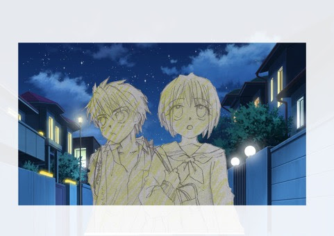 Archives For 14 Hayamine Kaoru
