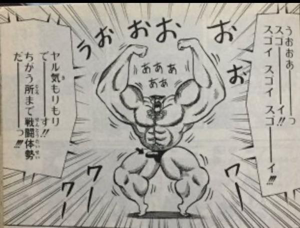 千と千尋と神隠しの おいおいおい しか言わない緑の顔だけの奴が進化した 年05月13日のイラストのボケ ボケて Bokete