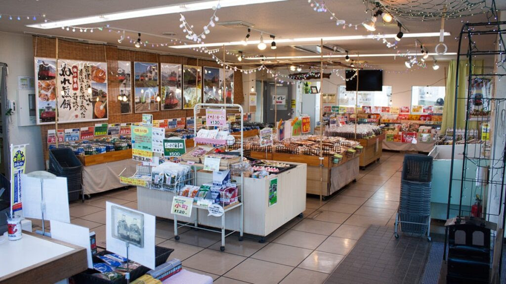 銚子電鉄 ぬれ煎餅駅 お土産売店 銚子電気鉄道株式会社