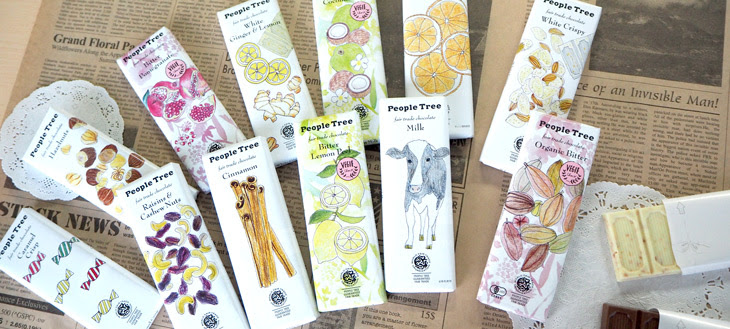 バレンタインの新定番 ピープルツリーの板チョコ12種類 全部食べてみた 未来を変えるお買いものメディア バイコット
