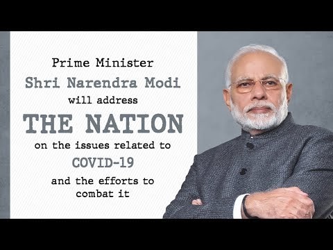 What is Janata Curfew: A curfew of the people, by the people, for the people to fight Corona – Virus. Please abide by the PM’s Request.