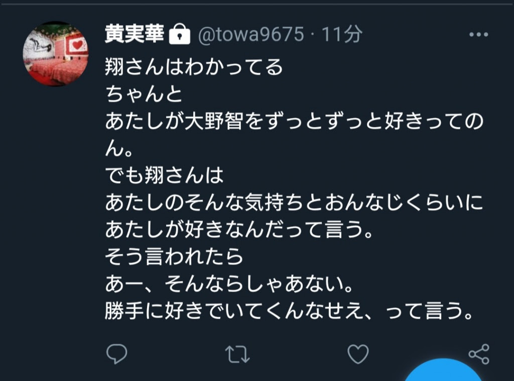 メリーさんの羊 ﾒｰﾒｰ Jpg