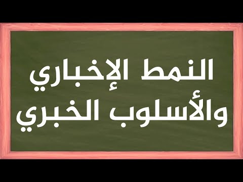 صورة