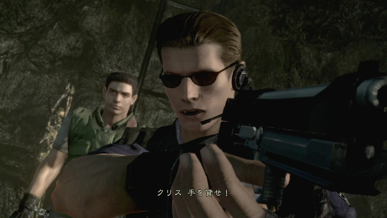 バイオハザードhd 感想7話 リサ トレヴァーの最期 Ps4超ゲーム評価と感想 友達がいない男