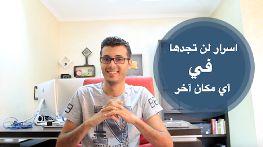 صورة