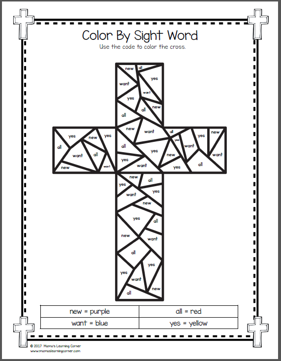 Christian Easter Worksheets for Kindergarten and First Grade - Mamas ...