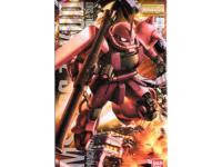 Bandai MG 1/100 Zaku II Char Aznable Ver 2.0 English Manual & Color Guide - i0