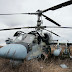 oryx aircraft losses