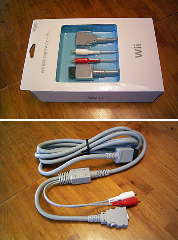 Wii専用 D端子avケーブル 清水 隆夫の Good Job