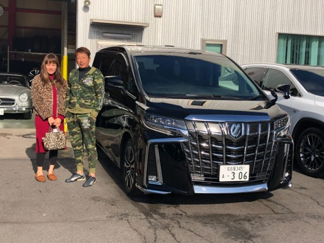 愛知県のh社長 新車アルファードご納車おめでとうございます 納期がかかりお待たせ致しましたが 最高の笑顔をありがとうございます 今後ともお付き合いよろしくお願いします To Duxy 本店 ユーザーレビュー カスタム ドレスアップ リースナブルの三和