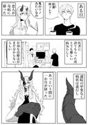 意味が分かると泣ける話 Pixiv年鑑 B