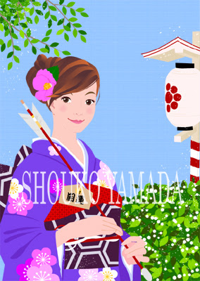 女性イラスト人物画像素材 振袖 お正月 成人式 癒し系 可愛い 清楚 優しい イラストレーター 山田聖子 Shoukoyamada