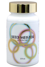 Seed Meister 株式会社ユニオンプラス