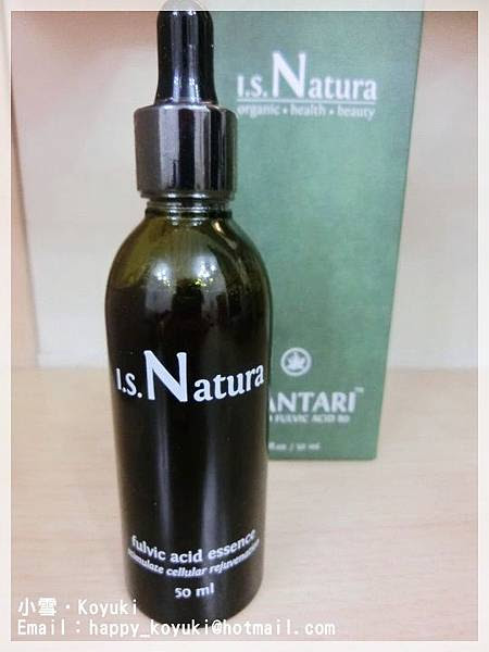 Gooodapple_I.S. Natura排毒營養液@Oct2014（3）