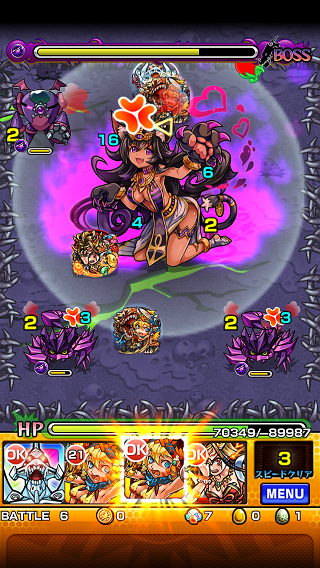 閑話 ３４０ モンスト バステト戦を盛大にハクアで荒らすじぇぃ ゲーム雑記