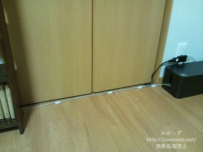 新しいケーブルボックス＋配線モールを買いました！ - みみーずの生態