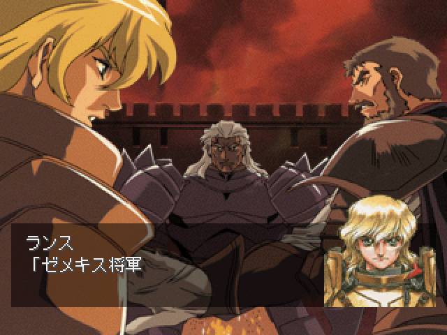 Download Game Brigandine Grand Edition Pc - abjectrock
