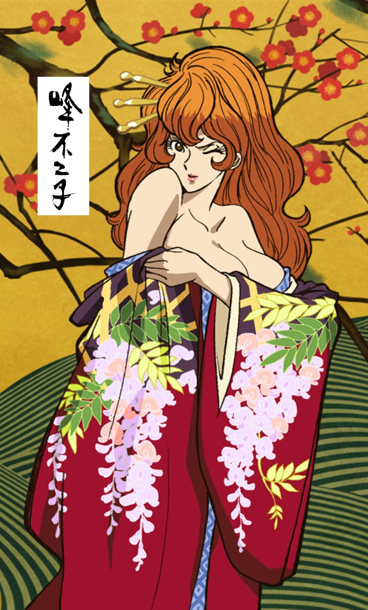 花魁風不二子ちゃんにルパンもメロメロ ルパン三世 が伝統美術とコラボした 浮世絵 発売 写真 4 6 Medery Character S