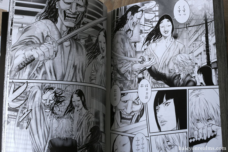 Anime News Gantz Osaka 3 Volume Manga Review