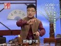 縮圖