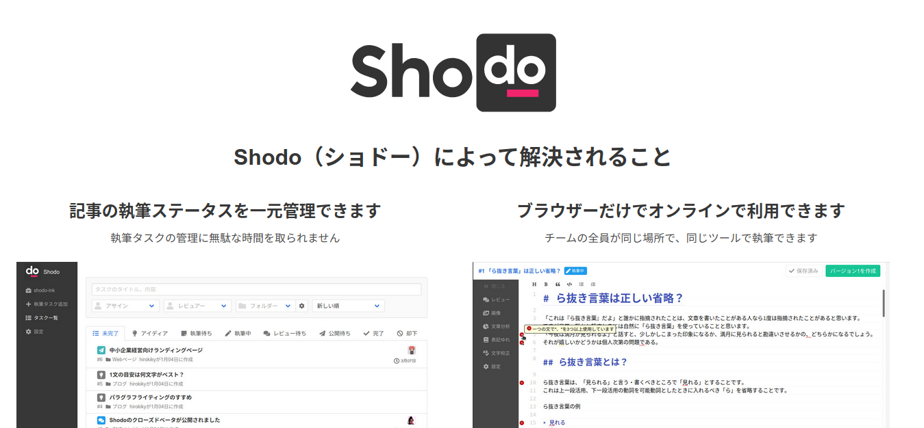 My Projects Hirokiky Org