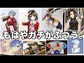 √99以上 イラスト　アニメ 366483-イラスト アニメ塗り