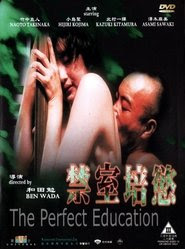 Foto di The Perfect Education