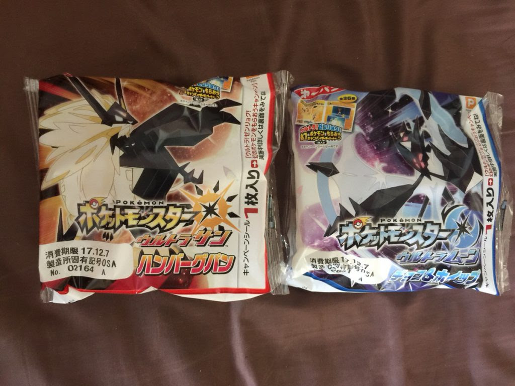 スクラップ付きのポケモンパンが案外おいしかった件