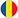 Rumanía