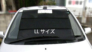 ワンタッチ霜取りガード 霜とりくん 車のフロントガラスの霜対策に