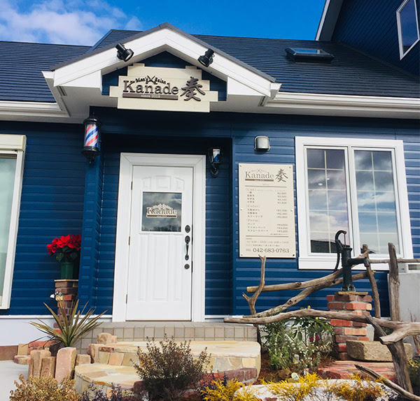 メンズサロン奏 八王子市みなみ野の床屋 散髪屋 理容室