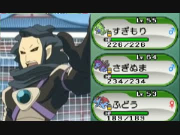 ポケモンxy 運逆ｖだってレートで勝てる はず２ ニコニコ動画