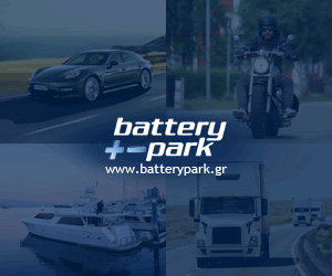 Advertisement