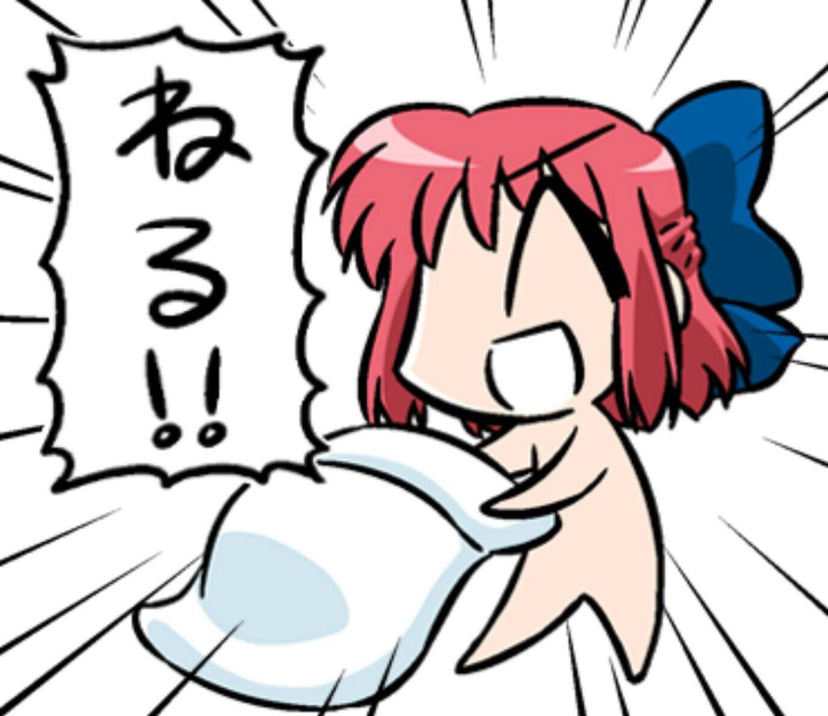 Dmm 角川 艦隊これくしょん 艦これ 213隻目